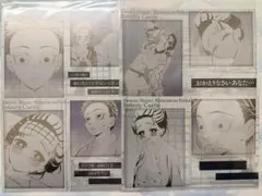 鬼滅の刃　ufotable ダイニング　お楽しみくじ　ポストカード　狛治　恋雪