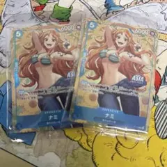 アジア 海外 限定 ASIA 日本未発売 日本未配布　2枚セット