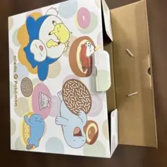 ポケモンセンター数量限定 クッションテーブル エブリデイハピネス