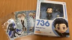 【おまけ付き】ねんどろいど 勝生勇利 ユーリ!!! on ICE