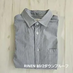 レディース シャツ 綿100 スリム