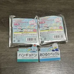サンリオピューロランド キャラクター ネームプレートバッジ Vol.2