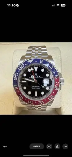 ROLEX GMT-Master II 自動巻き 時計