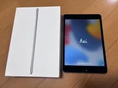 Item thumbnail for item 11c0ca79-848d-415d-b117-16997e1793ac