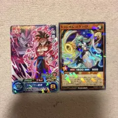 ドラゴンボールデータカードダス 2 銀箔プロモカード プラスチック