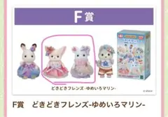 Item thumbnail for item 4d361f64-4294-41b5-963b-e2209a844cdf