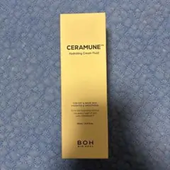 メディカルセラム バーニングセル 100g ボディマッサージクリームA