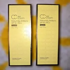 新品 HOLIKA HOLIKA ルーセントCCクリーム 50g 2個セット