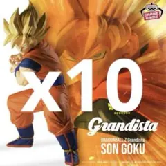 ドラゴンボールZ Grandista グランディスタ　孫悟空　10個