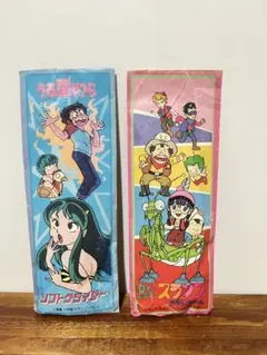 2026年最新】アマダ ソフトグライダーの人気アイテム - メルカリ