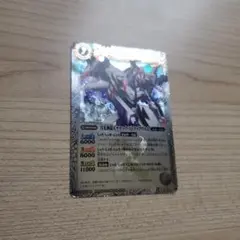 Item thumbnail for item 9623fee1-0d5f-4b57-aaa0-9ca02d661e27