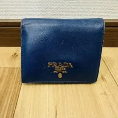 PRADA 二つ折り財布