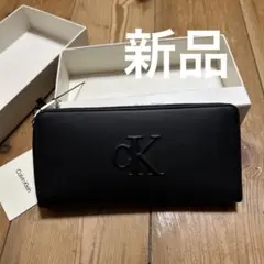 （新品未使用・海外モデル）カルバンクライン　ラウンドジップ長財布