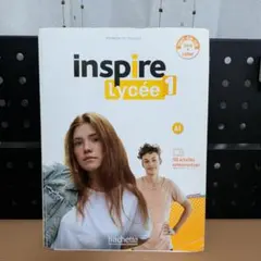 2025年最新】語学／フランス語／教科書の人気アイテム - メルカリ