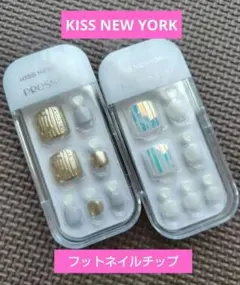 新品　KISS NEW YORK　PRESS＆GO　 フット　用　24枚入×2個のサムネイル
