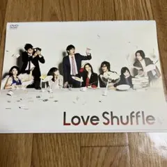Love Shuffle DVD-BOX
