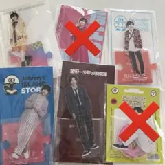 アクリルスタンド 道枝駿佑