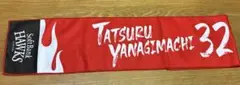 ホークス　カチドキレッド　タオル　柳町