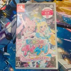 NintendoSwitch ひみつのアイプリ あつめて!シークレットメモリーズ