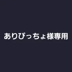 ダッフィー&シェリーメイ　ハンドパペット　Duffy　ディズニー　Disney