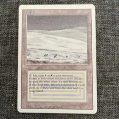 Item thumbnail for item 6505780e-83d2-4cd8-8bc9-03fc8859f913