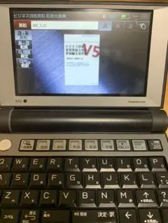2026年最新】DF-X900の人気アイテム - メルカリ