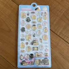 みかりん様 リクエスト 2点 まとめ商品