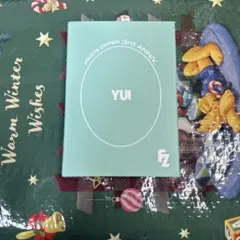 ふるっぱー 櫻井優衣 トレカセット さん