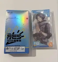 2026年最新】ズオ ラウの人気アイテム - メルカリ