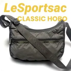 希少☆ 美品 LeSportsac×X-girl ショルダーバッグ ホーボー - メルカリ