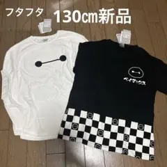 Item thumbnail for item de86086b-ce87-4373-a121-7b8e9eacd705