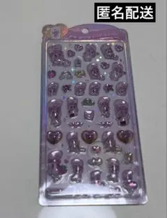 【正規品】エスターバニー うるちゅるポップシール 第一弾