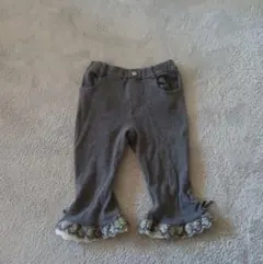 グレー フリル付きパンツ 110cm〜120cm