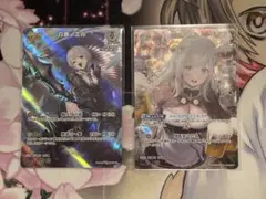 白銀ノエル