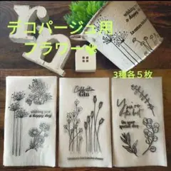 Item thumbnail for item 184bd9b4-b3c5-4b9a-830b-597a7b6a0995