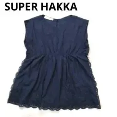 SUPER HAKKA 刺繍カットソー ネイビー 半袖　大きめのサムネイル
