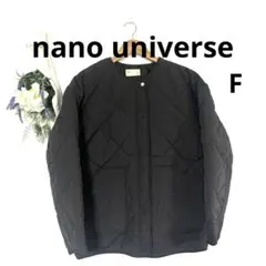 nano universe キルティング中綿ジャケット　FREE ダークブラウン