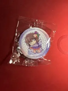 【最安値】名探偵コナン　くら寿司　灰原哀　缶バッジ