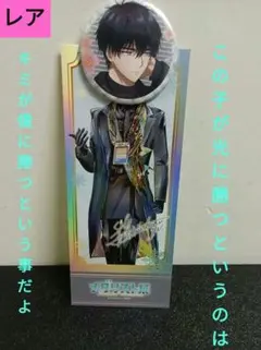 Item thumbnail for item d36fa990-021b-4ff8-8fb3-ad7f47acc643