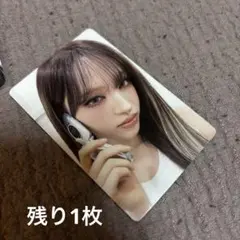 IVE REVIVE+ applemusic 2.0 特典トレカ 6枚セット IVE REVIVE+ applemusic 2.0 特典トレカ リズ - メルカリ