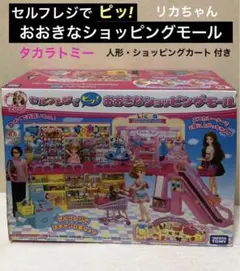 Item thumbnail for item 6b0ade51-0266-4b18-aece-e030df817538