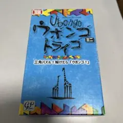 Item thumbnail for item 755b2bf1-eef9-43b3-87c9-fcbaf50fde5f