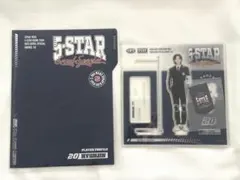 StrayKids 5-STAR ソウルコングッズ ヒョンジン 2点セット