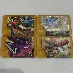 ポケモンフレンダ ベストタッグ第5弾 レガシーピック4枚 コンプリートセット