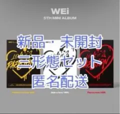 WEi 5集　Love Pt.2:Passion 未開封