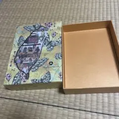 小物入れ 空き箱