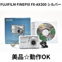 2026年最新】fujifilm x30の人気アイテム - メルカリ