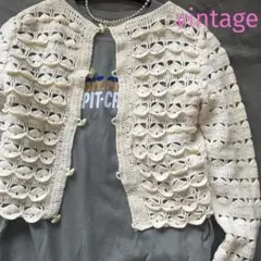 vintage ヴィンテージ ハンドニット　透かし編み　クロシェ　ジャンティーク