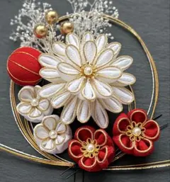 Item thumbnail for item 2785228b-60e4-43a1-aad6-8a5ad438a954