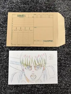 MAPPA ESPO 進撃の巨人 入場特典 ポストカード アルミン